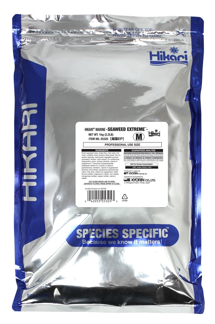 Hikari USA Seaweed Extreme Sinking Wafers 1ea/2,2 lb