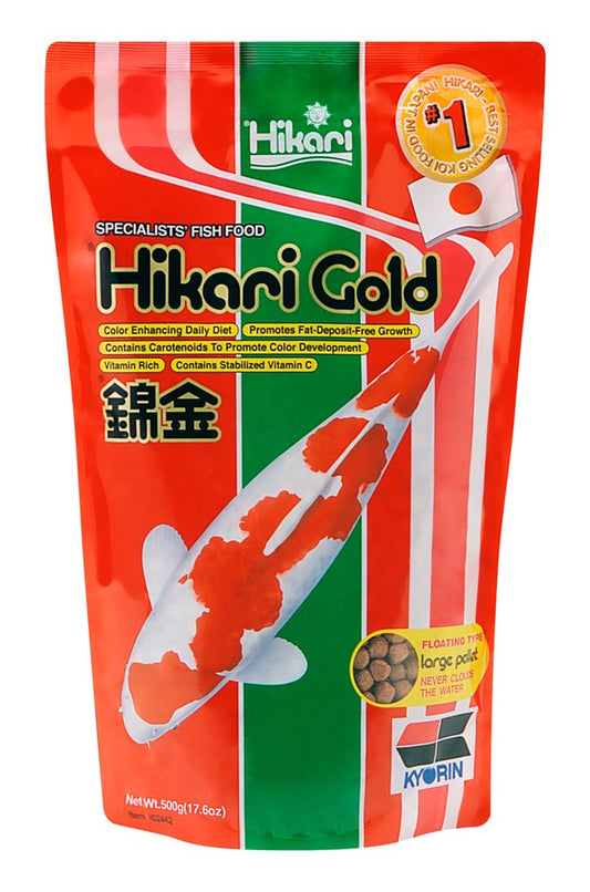 Hikari USA Gold Color Enhancing Pellet Fish Food for Koi and Pond Fishes 17,6 oz Large