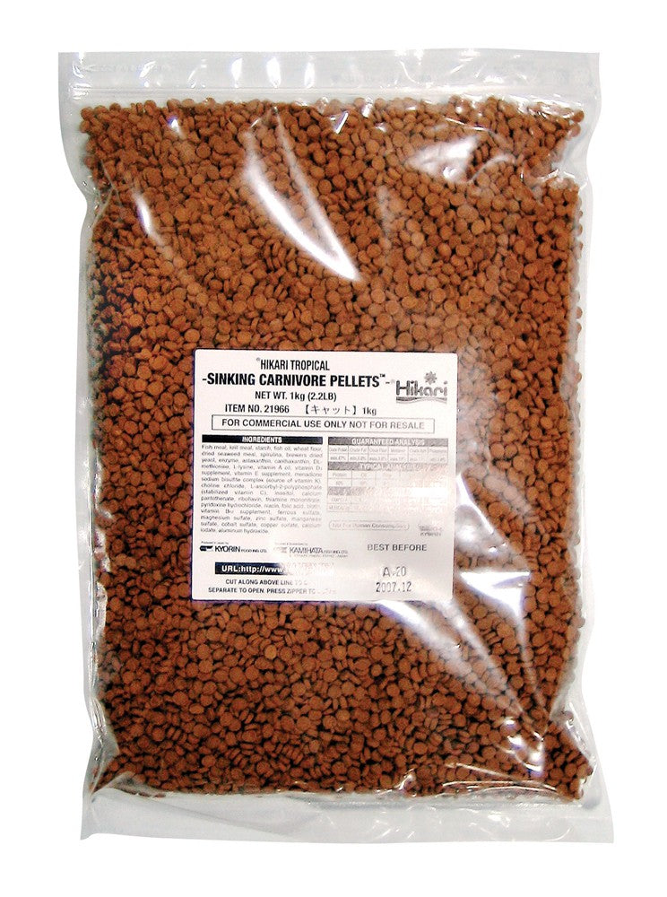 Hikari USA Sinking Carnivore Pellets Fish Food 2,2 lb