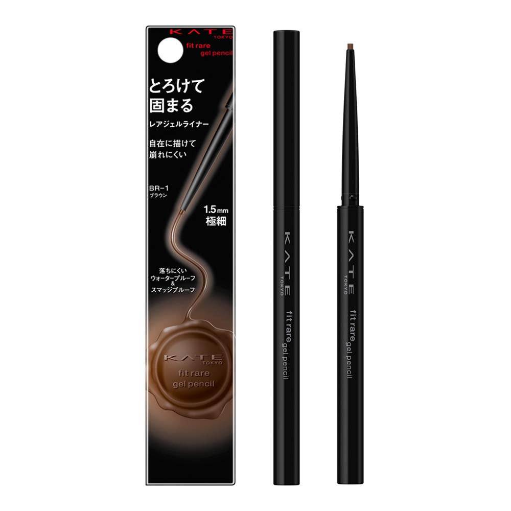 Kate rare fit Gel pencil BR-1 Brown