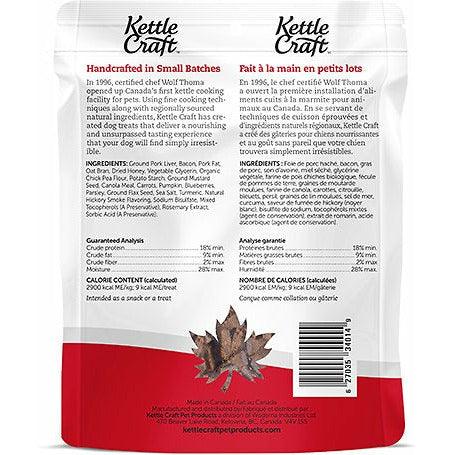 Kettle Craft Smokey Canadian Bacon Big Bite Dog Treats
